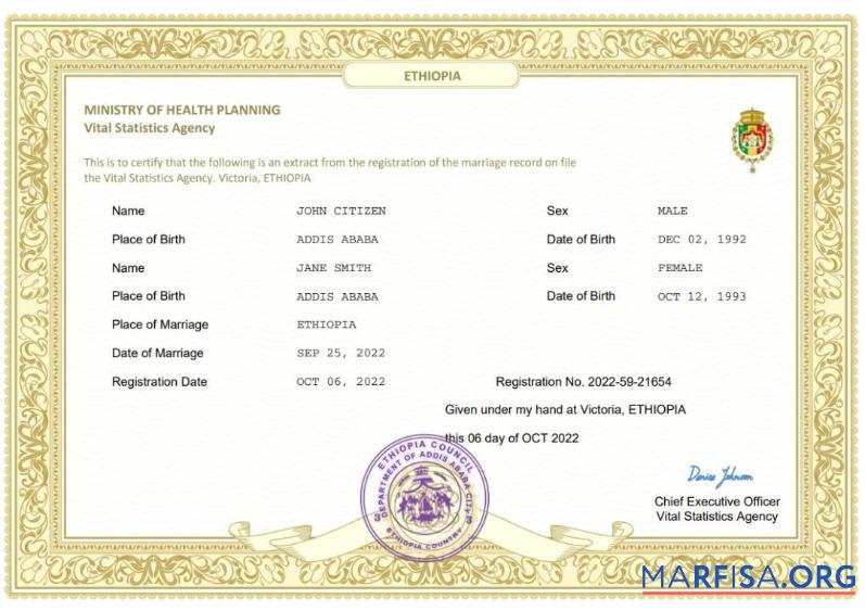 Blank Ethiopia marriage certificate Word and PDF template